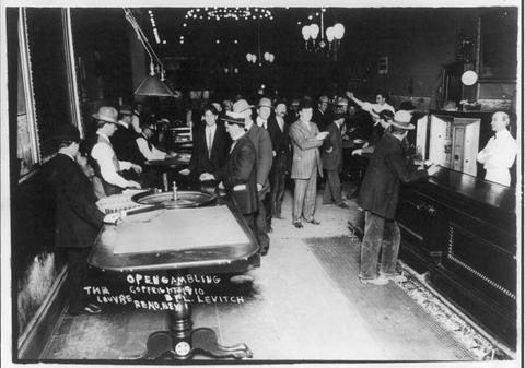 Roulette free online multiplayer game — historic black-and-white photo of a roulette table