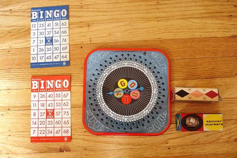 Tambola free online multiplayer game — bingo tickets and number tokens